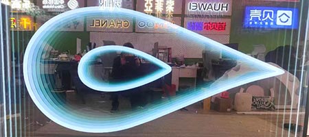 公司新闻