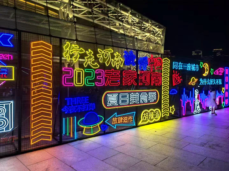 霓虹灯